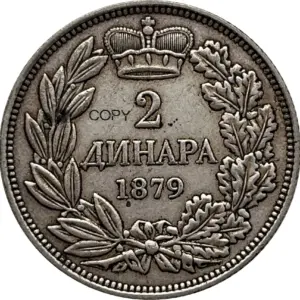 Serbian History Replica of Milan Obrenovic IV 14 S1dd8c1f0f006463bb1489b435dd88fab5