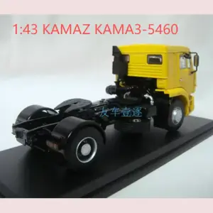 Yellow KAMA3-6460 Trailer Head Model 7 S1dff4281b116496dae5ba73cb8a4e8daq