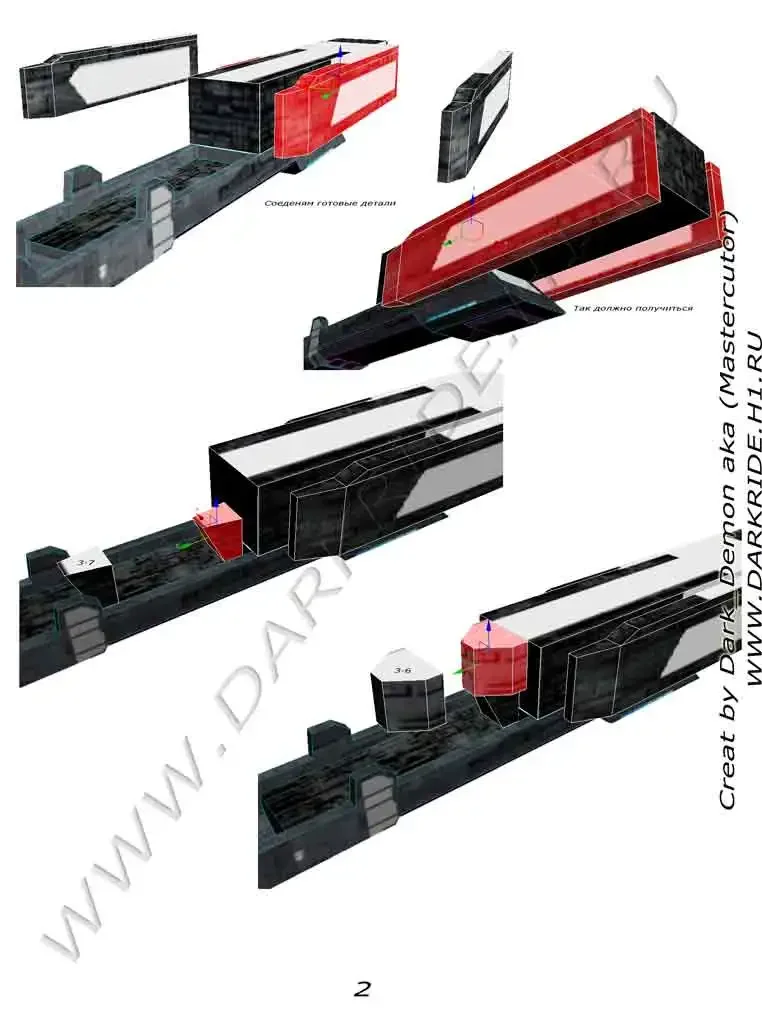 UNSC Savanaah Paper Model Kit 4 UNSC Savanaah Paper Model Kit - Image 4