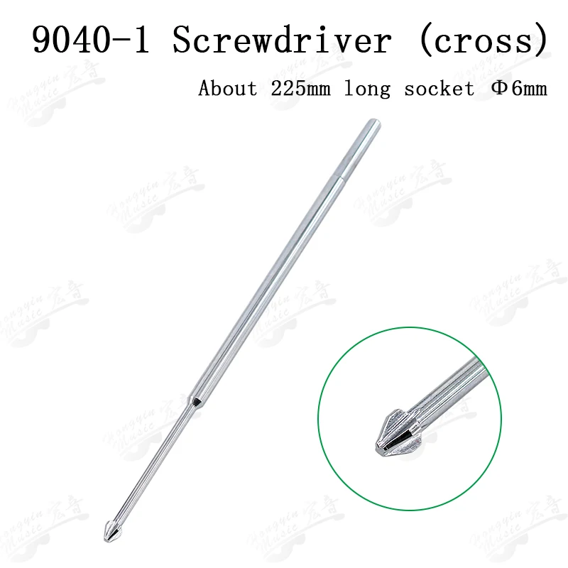 Professional Guitar Screwdriver Set GQ9040 Series 2 Professional Guitar Screwdriver Set GQ9040 Series - Image 2