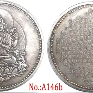 S1e7d46a6b30a47748d363a96de7cc252s