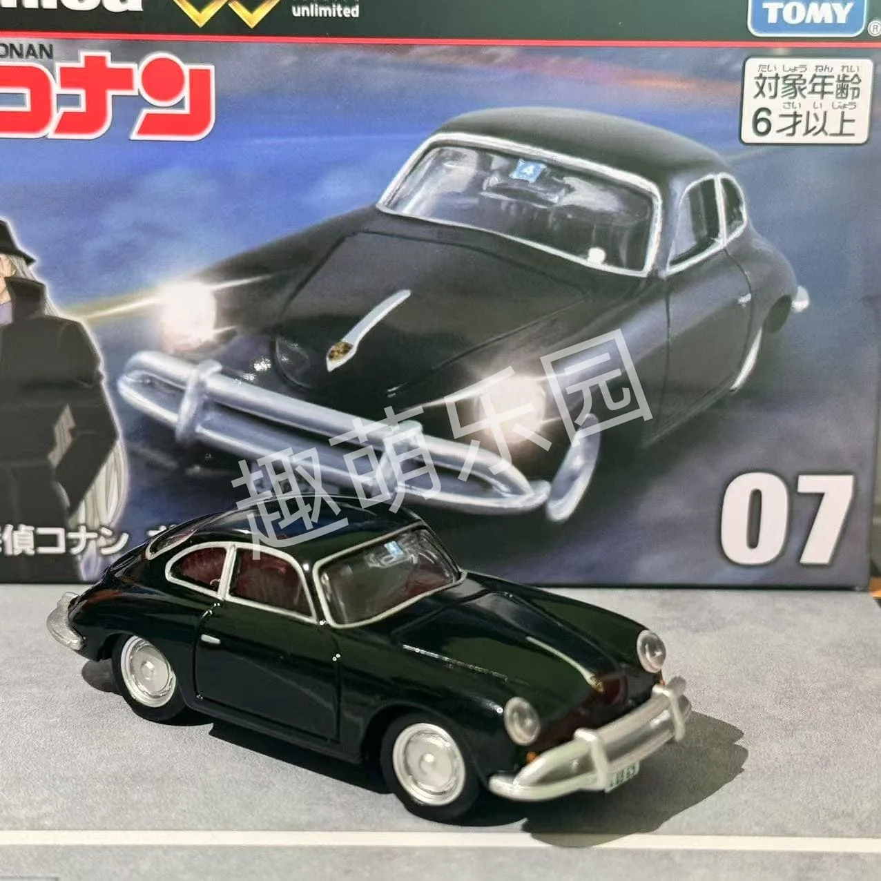 Takara Tomy Detective Conan Porsche 1:64 Diecast Model 2 Takara Tomy Detective Conan Porsche 1:64 Diecast Model - Image 2