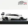 1:64 Scale Sports Car Resin Model