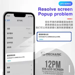 S1f062108661d4f3d940727d0505f11db3