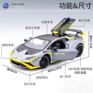 S1f118c2454464c06b43255776e00337fq