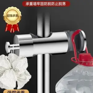 S1f287093048949ccbacaff36ec8e8e8cj 1