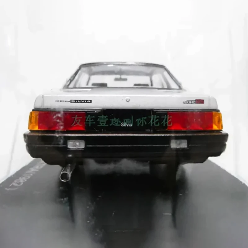 Diecast 1:24 Nissan Silvia Hardtop Model 5 Diecast 1:24 Nissan Silvia Hardtop Model - Image 5