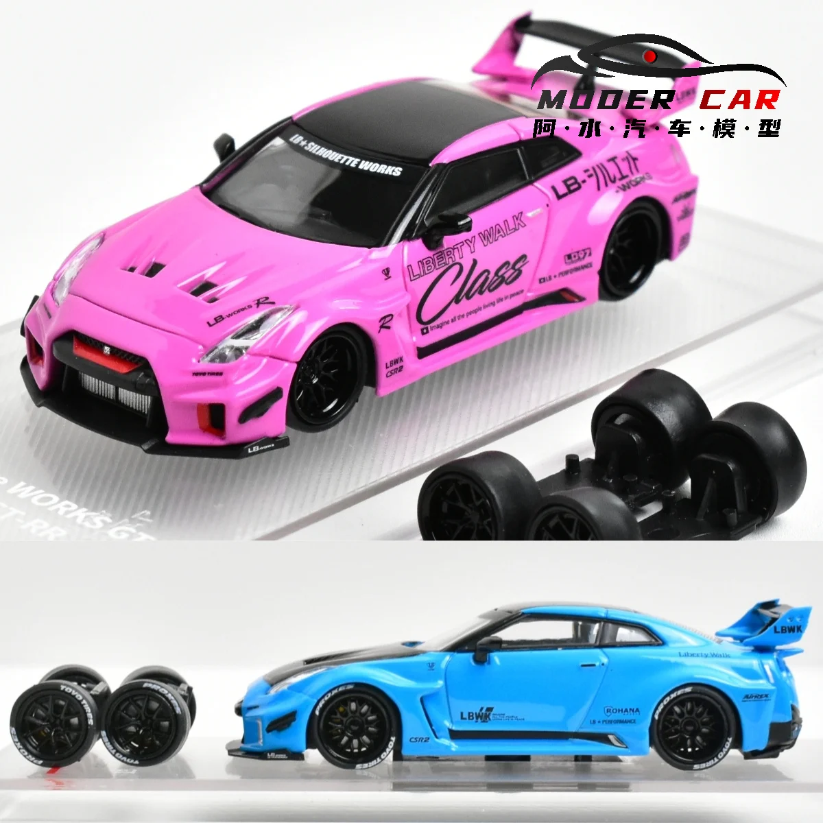 Blue CM 1:64 Diecast Racing Car Model 2 Blue CM 1:64 Diecast Racing Car Model - Image 2