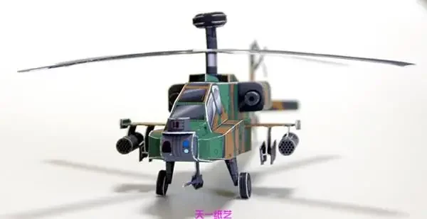 Paper Model of Apache Helicopter 31cm 3 Paper Model of Apache Helicopter 31cm - Image 3