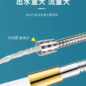 Stainless Steel Shower Hose 1.5/2.0/3.0m 8 S1f691ad7483343ac9483a27a5ea1805e6
