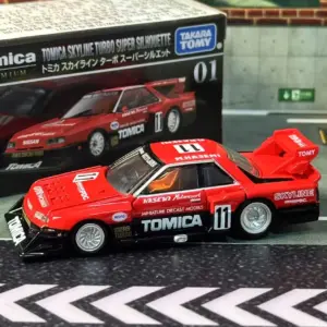 S1f8701fc24524bff9d56afb6e0fe42a9S