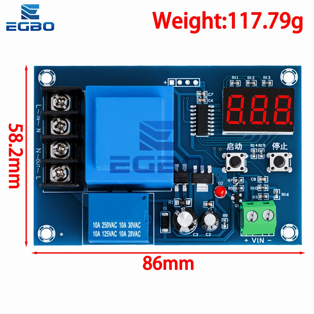 XH-M602 Lithium Battery Charger Protection Board 3 XH-M602 Lithium Battery Charger Protection Board - Image 3