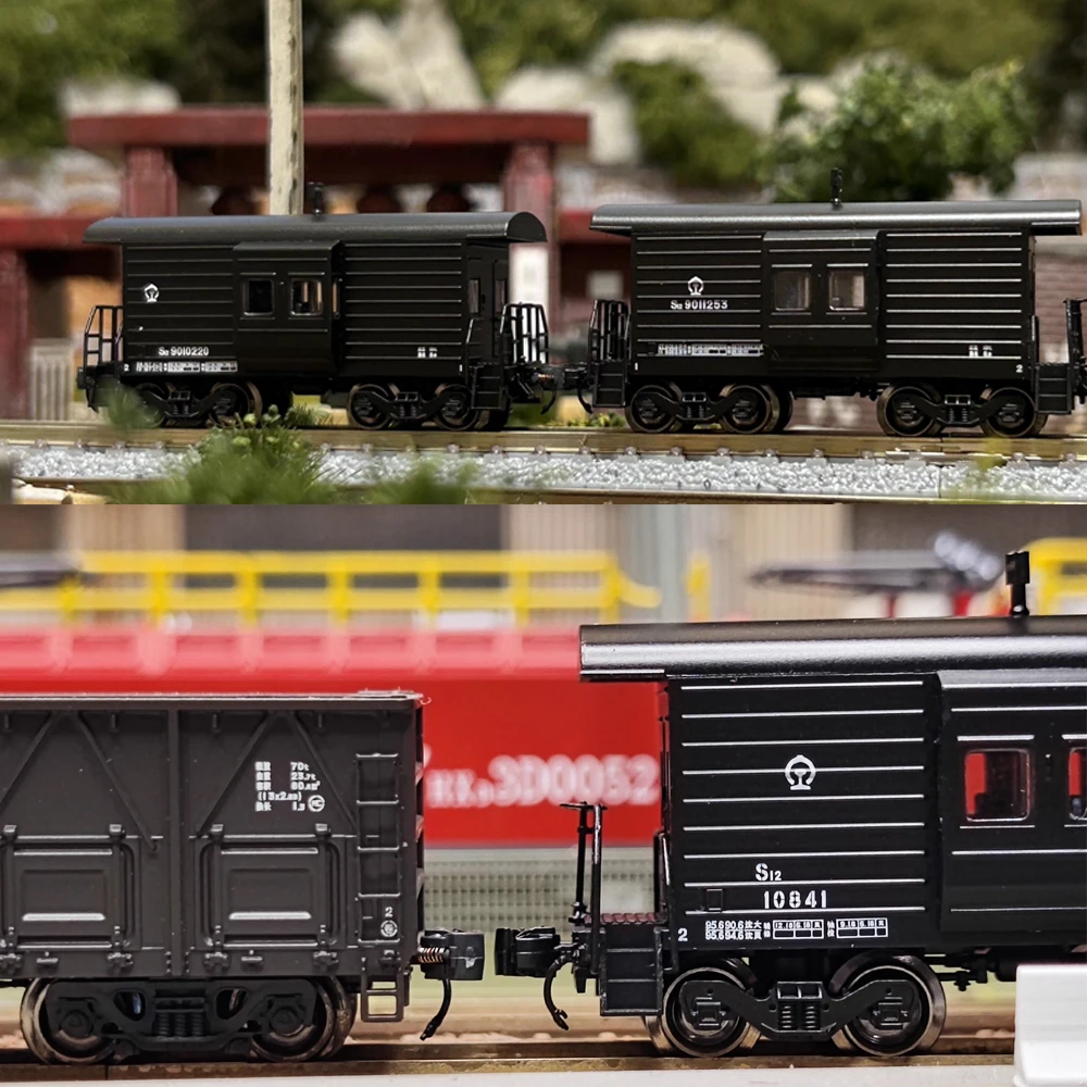 N scale S12 Guard Car for Model Trains 2 N scale S12 Guard Car for Model Trains - Image 2