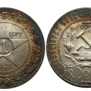 1921 Russia Empire 1 Rouble Replica 17 S1fc1336131104629acf115929c457fa5D