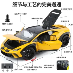 Lamborghini Huracan Sterrato 1:18 Diecast Model 11 S1fc84e733c5045138e2b9e5e1d3ef041X