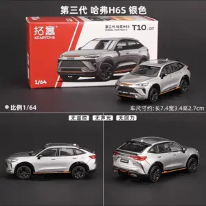 1:64 Haval H6/S SUV Diecast Model 19 S1fd53195ac1b42dfac056e0dd15d6a44p