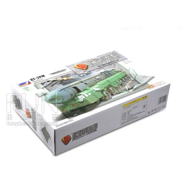 1:72 RT-2PM Missile Launcher Model 9 1:72 RT-2PM Missile Launcher Model - Image 9