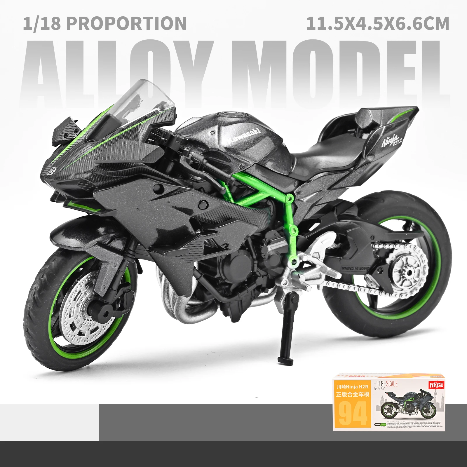 1:18 Scale Diecast Motorcycle Model Collection 9 1:18 Scale Diecast Motorcycle Model Collection - Image 9