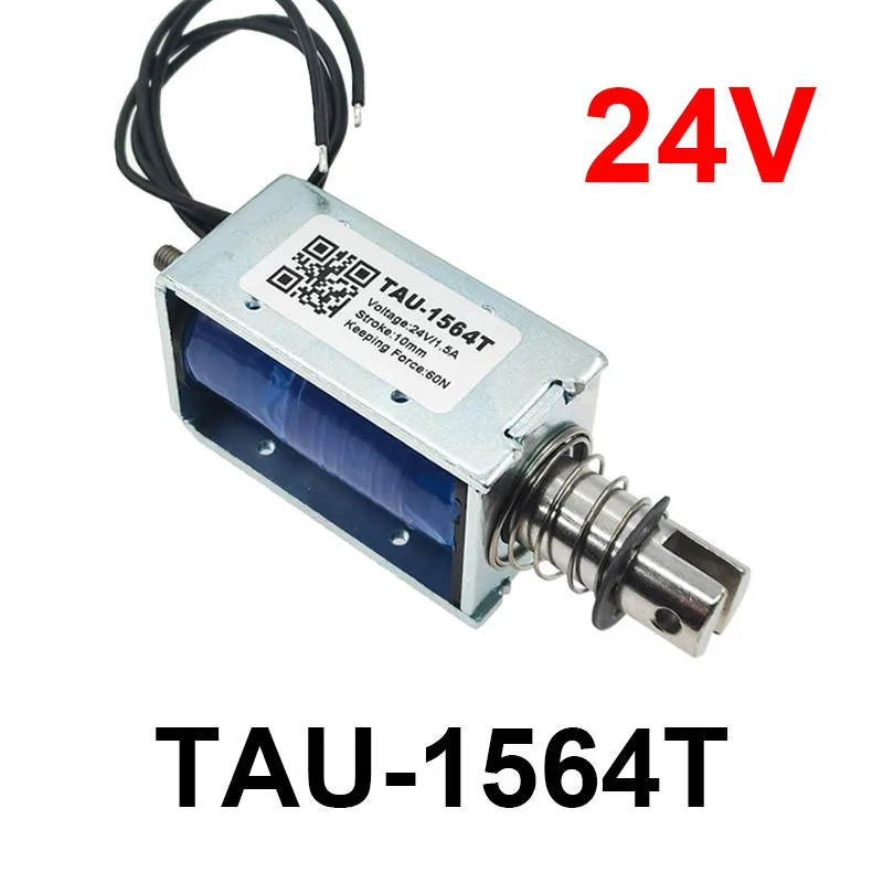Electromagnetic Solenoid TAU-1564T 12V/24V 7 Electromagnetic Solenoid TAU-1564T 12V/24V - Image 7