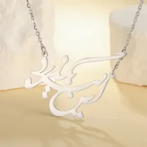 S2020c8afff094236858ee3040df32241Z