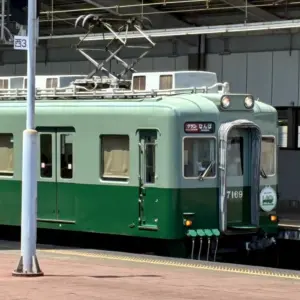 S2088be4d59f1480b8648793d75354f28P