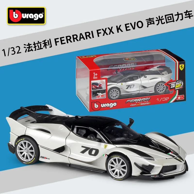 Red Ferrari Diecast Model 1:32 Scale 8 Red Ferrari Diecast Model 1:32 Scale - Image 8