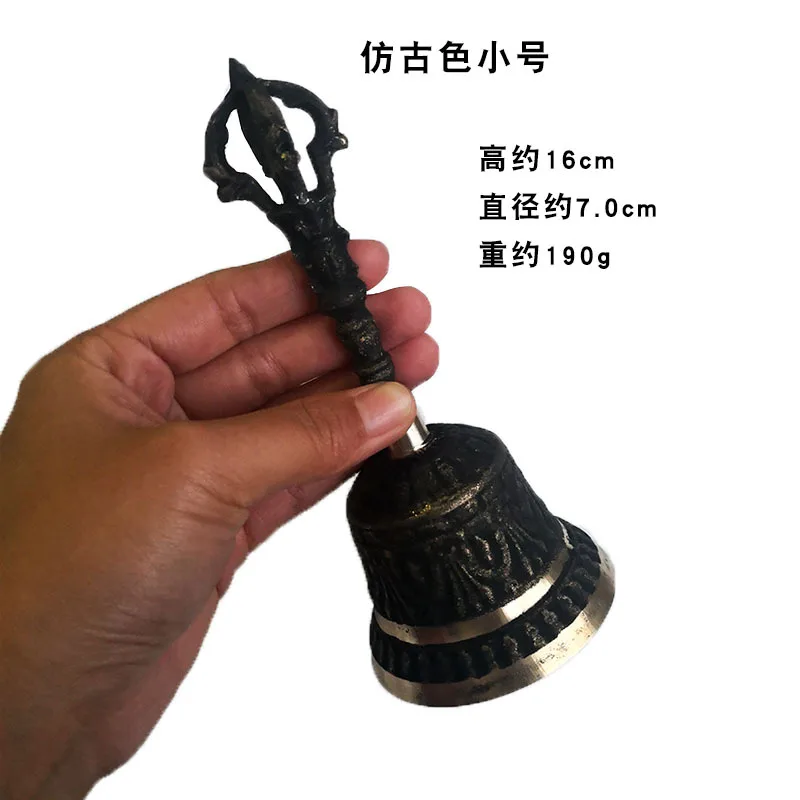 Brass Handbell with Engraved Design 10 Brass Handbell with Engraved Design - Image 10