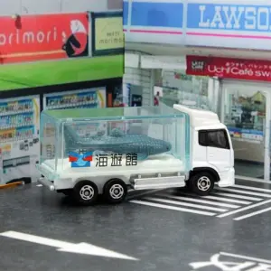 S20c75349bb5d4a8bb2741dc8494d2b43z