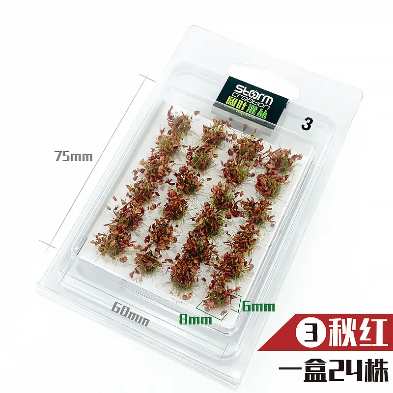 Miniature Grass Clusters for Dioramas and Models 2 Miniature Grass Clusters for Dioramas and Models - Image 2