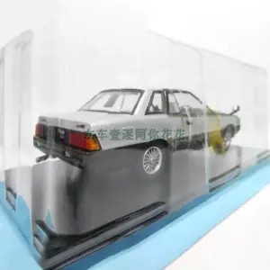 Diecast 1:24 Nissan Silvia Hardtop Model 7 S210ef8bd2b824cf7b78453cbbb753dban