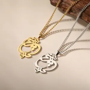 Stainless Steel Calligraphy Necklace for Women 13 S21488a7344064297b487ab0435465147j