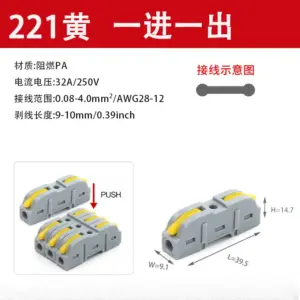 S219bb53d0da8455195a397ca0f2c5c08w