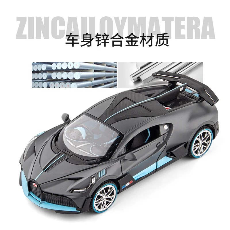 Bugatti Veyron DIVO 1:24 Diecast Model 2 Bugatti Veyron DIVO 1:24 Diecast Model - Image 2