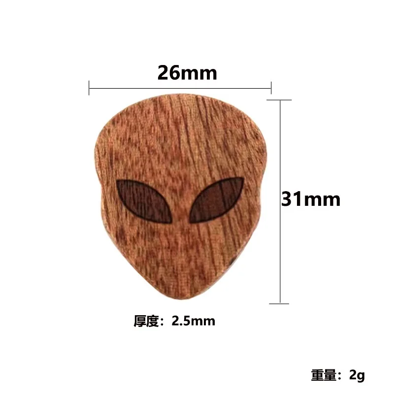 Handcrafted Wooden Guitar Pick with Alien & Skull Designs 5 Handcrafted Wooden Guitar Pick with Alien & Skull Designs - Image 5