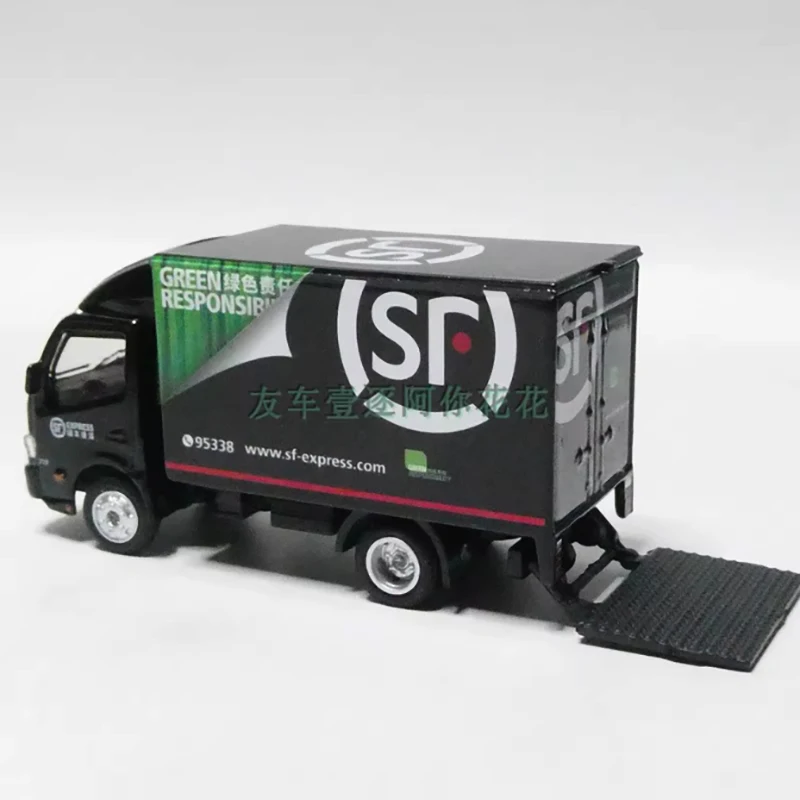 Diecast Commercial Van Model 1:76 Scale 5 Diecast Commercial Van Model 1:76 Scale - Image 5
