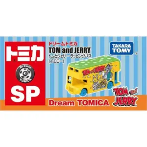 S225dde8740dc40fe9da37c32e466e0cfO 2