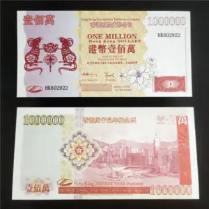 Hong Kong 1997 Handover Commemorative Notes Set 13 S22701da888594fcaa945346ccbbbdfaaq