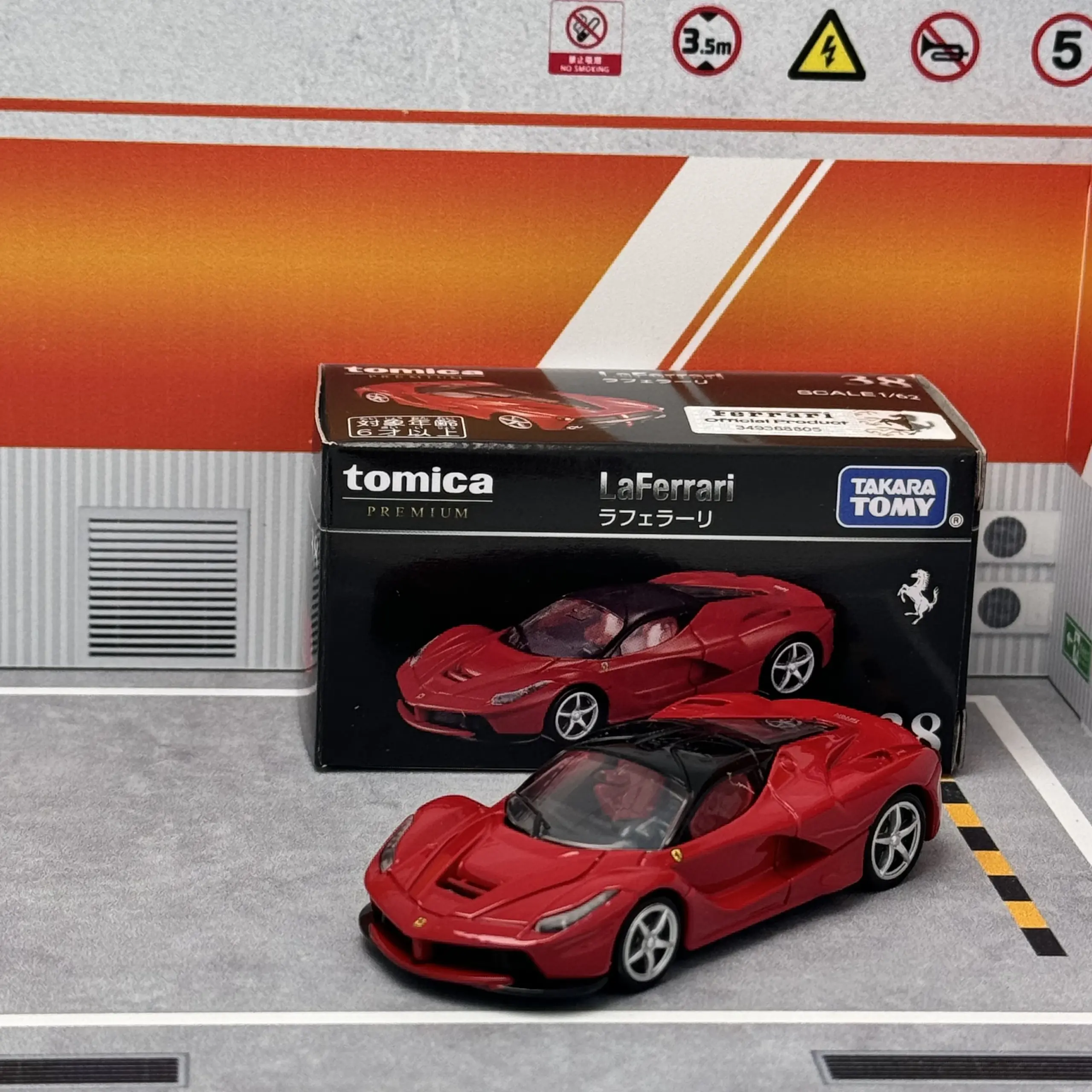 Takara Tomy LaFerrari Mini Diecast Model Collection 7 Takara Tomy LaFerrari Mini Diecast Model Collection - Image 7