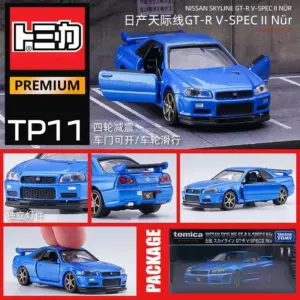 Vibrant Blue Nissan GTR R34 Diecast Model 5 S22f11f85a26f4de594a59c809e1000f90