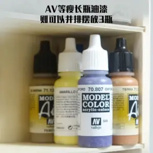 S22f7c2307982489d81f7247153629becM