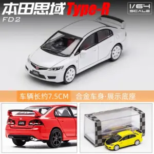 Diecast 1:64 Honda Civic Type R FD2 Model Collection 17 S231dd8832b144bf7ad8c0d00dc5249af2