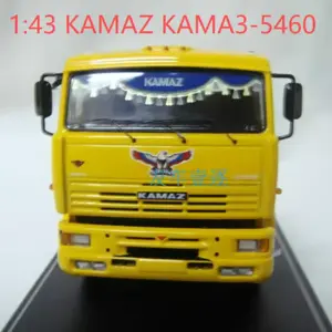 Yellow KAMA3-6460 Trailer Head Model 6 S235566d7d9d244ffac6445d5466241f0g