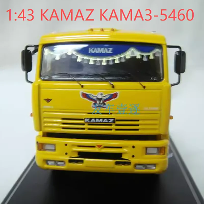 Yellow KAMA3-6460 Trailer Head Model 2 Yellow KAMA3-6460 Trailer Head Model - Image 2