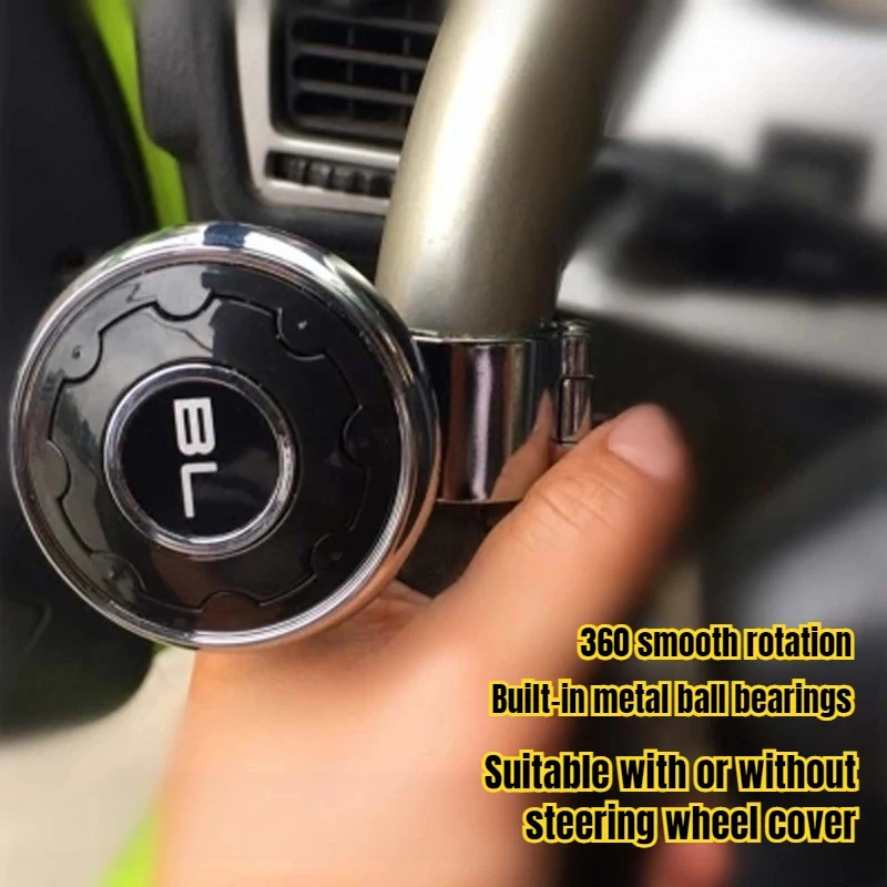 Universal Steel Steering Wheel Booster Ball 3 Universal Steel Steering Wheel Booster Ball - Image 3