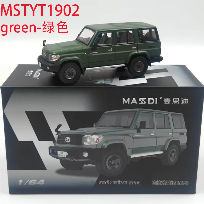 1994 Land Cruiser LC76 Diecast Model 1/64 Scale 5 1994 Land Cruiser LC76 Diecast Model 1/64 Scale - Image 5