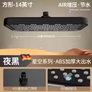 S23ab2199e1474529a9e0038b63d92d2aR