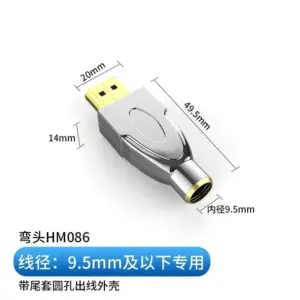 S23d055168da343459fe8d03c7a6cbf24m