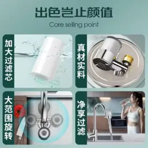 S23d33f3272b74b93b253ead212d846dfw