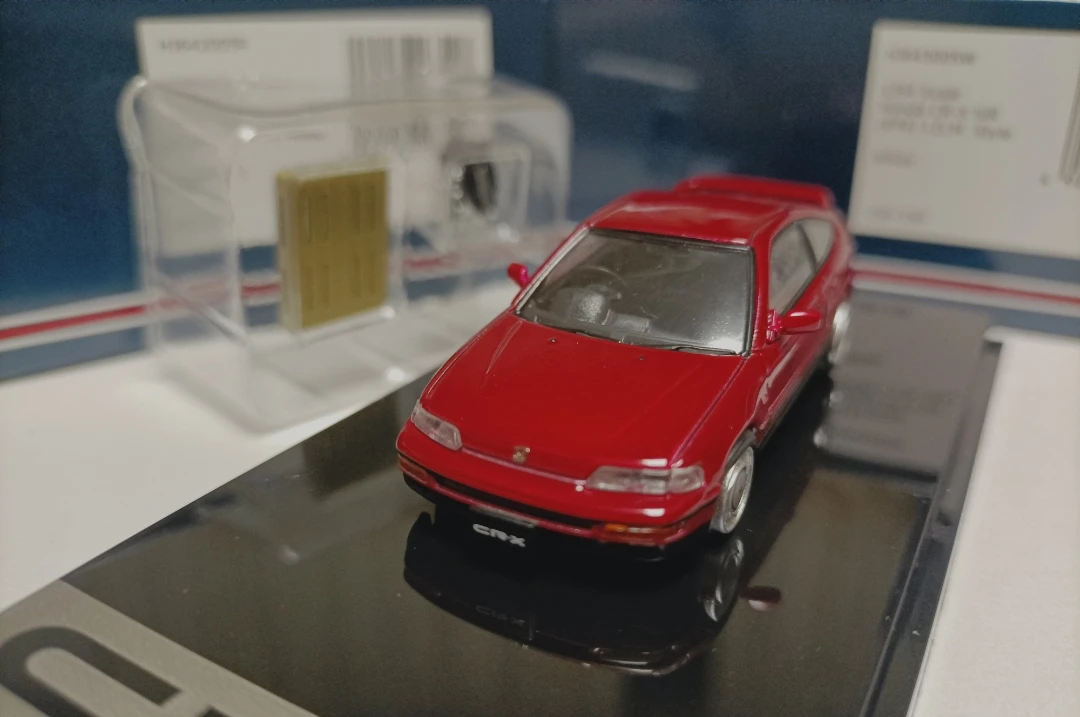 White Honda CR-X Sir EF8 Diecast Model 1:64 Scale 3 White Honda CR-X Sir EF8 Diecast Model 1:64 Scale - Image 3