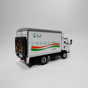 ISUZU N-Series Diecast Miniature Model 9 S240c105334e8472c98ee11d41d9bd0e7W